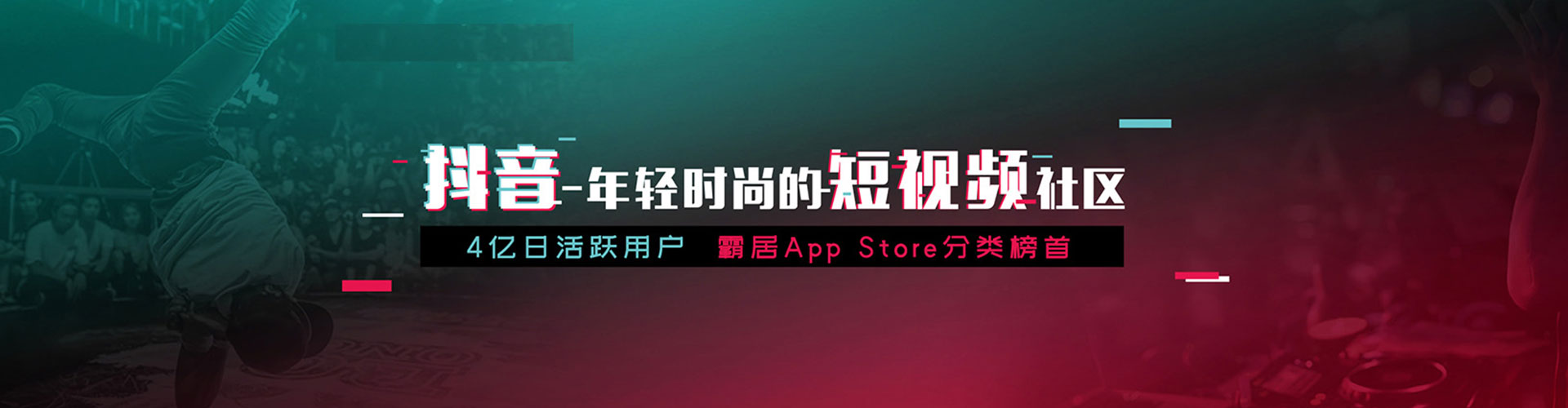 长治sem代运营