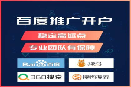 谷歌竞价广告的关键词选择与优化案例