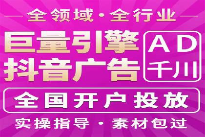 360信息流广告在汽车行业的营销策略